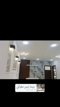 شغل حلو ومرتب 
***********
