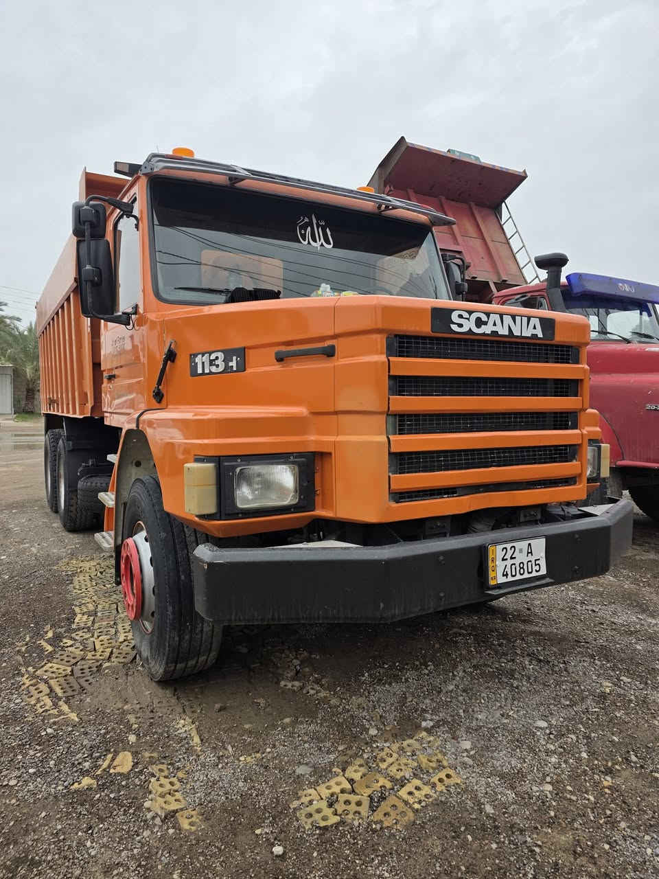 سكانيه موديل 1996 بلاديه 113 محرك88 +كير 900+4×4 السياره مكفوله من الدعاميه لدعاميه السنويه رقم انكليزي لحد 28   رقم الهاتف *********** الرقم الثاني ***********
