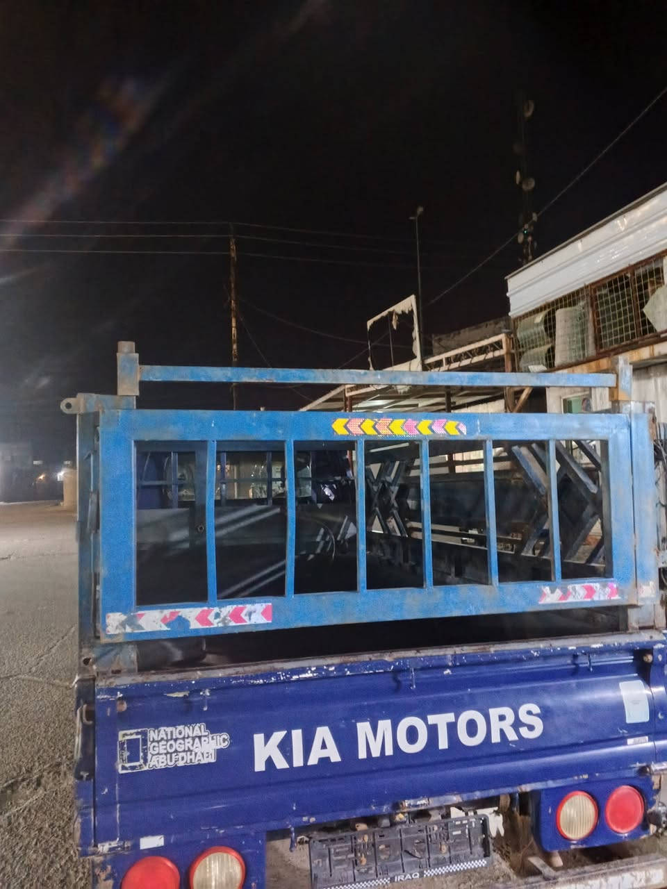 سلام عليكم محجر كيه حمل للبيع مكاني بغداد مدينه الصدر الرقم الهاتف ***********
