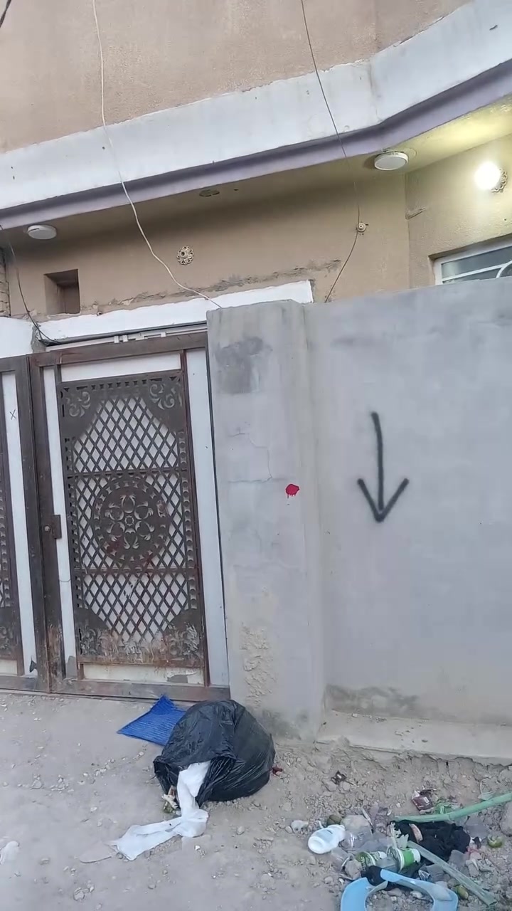 بيت للبيع مساحه 130 بوبيات عامود 105. للاستفسار الاتصال على الرقم ***********
