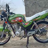 هيوشة • موديل ٢٠٢٢ • سنجگ البوحيات