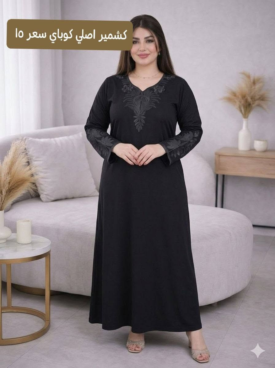 رفعولي منشور بنات باب رزقي وحيد يوجد توصيل لجميع مناطق الكوت بنات ربي يرزق جميع رفعولي منشور


**إذا كنت صاحب هذا الإعلان وتريد حذفه لأي سبب، رجاءا أرسل رسالة إلى الدعم الفني**