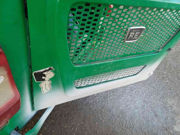 صبغ عام وسمكره
للتواصل***********
