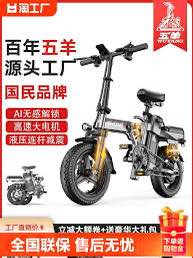 ماتۆڕی شەحن یابانی ئەسڵی خێرایی ٨٠ کیلۆمەترە لە کاتژمێرێکدا نوێییە کاری نەکردووە لە هەولێرم نرخی ٥٥٠ دۆلارە مەجالیشی تێدایە پاتریەکەی لەگەڵ نییە أربيل, العراق


**إذا كنت صاحب هذا الإعلان وتريد حذفه لأي سبب، رجاءا أرسل رسالة إلى الدعم الفني**