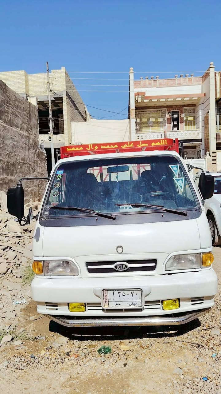 لسلام عليكم كية بنكوللبيع موديل ٩٦ مكفولة من كولشي اوشادلهة بدي مال قردة عموشة مال موديل ١٨ سيارة اتريهة ابقير دولة اطب بيهة اللة شاهدمن اكسل محرك كيرتخم تيرصدرجديداسيارة كولهة جديدة سعرهة ٦٥ اوبيهة مجال مكان بغدادزعفرنية ولستفسارعلة رقم الوتساب ***********
