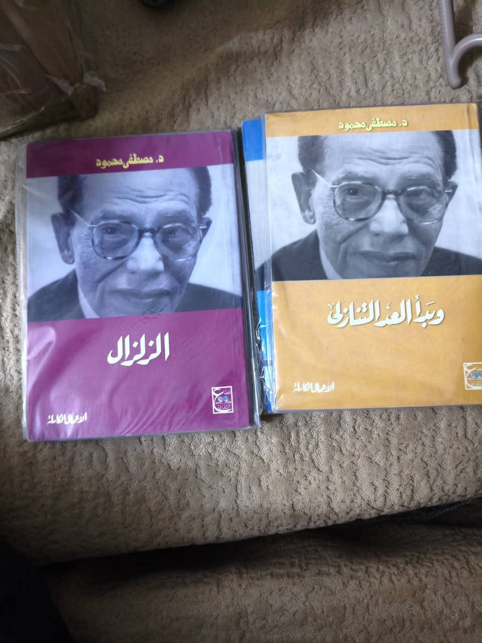 أعمال مصطفى محمود سعر النسخة 3 آلاف


**إذا كنت صاحب هذا الإعلان وتريد حذفه لأي سبب، رجاءا أرسل رسالة إلى الدعم الفني**