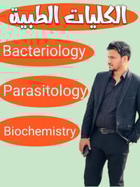إعلان هام   إضافة خدمة جديدة في معهد البلديات المركزي  يعلن معهد البلد...