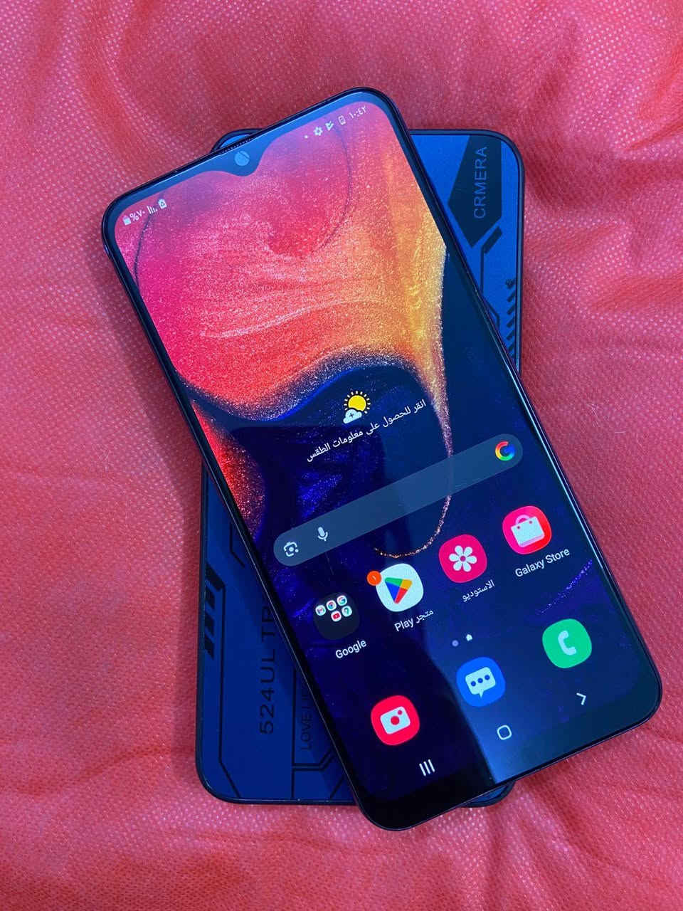 سلام عليكم شباب عندي جهاز A50 جهاز نضيف فقط مبدل شاشه اصليه وبي فطر شعرايه مبين بلصور ذاكره ١٢٨ ولعشوائيه ٦ بطاريته ٥٠٠٠ ويا حافضه وشاحنه سعره ٧٠ الف مكاني بغداد حسينيه مال راشديه ***********
