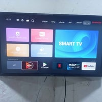 شاشة سمارت • السماوة • المثنى