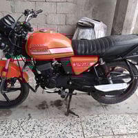 دايون • موديل ٢١ • الحلة ناحية النيل