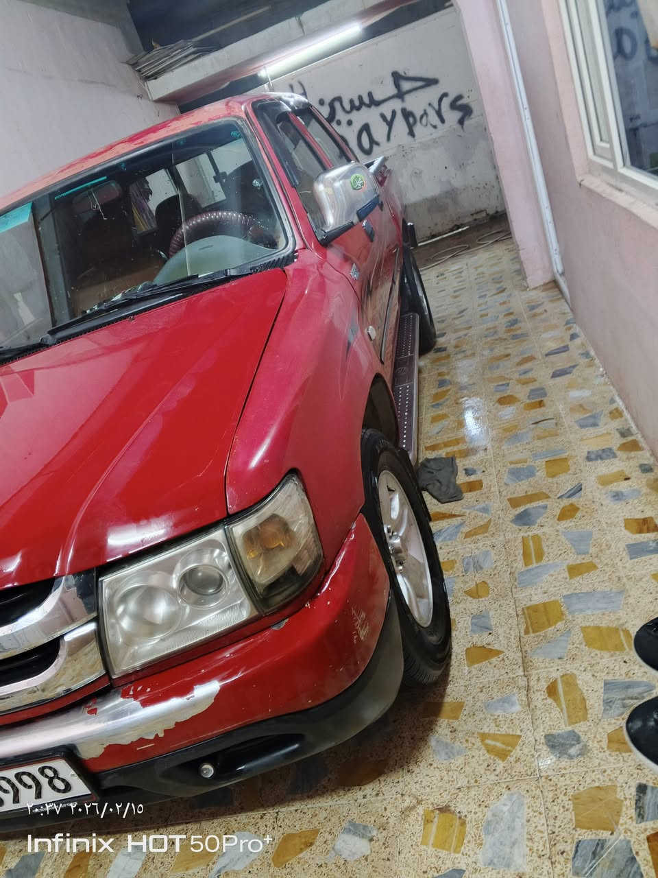 بيكم دير موديل 2012 رقم نينوى مصطره سنويا جديدا بسمي تبريد ثلج مكينه كير شرط كهربائيات شرط كلشي شغال قفل مركزي مسجل شاشه طخمات جديد اربعه تايرات جديد كابون بانزين موجود شرط لا ما مكلوب ولا مكصوص بيها طخا خفيفه جاملغ امامي سكن جدام عينك السعر 80$ بي مجال بصيط استفسار ***********
