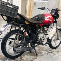بوكسر • خانقين • مرواس