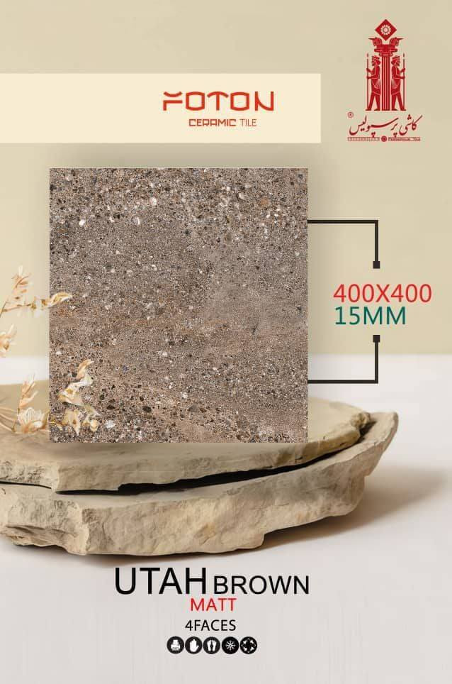 كراجات حامضي سمك 16مل انسب الأسعار  توزيع على المكاتب والسكلات التجارية والمعارض 
***********
