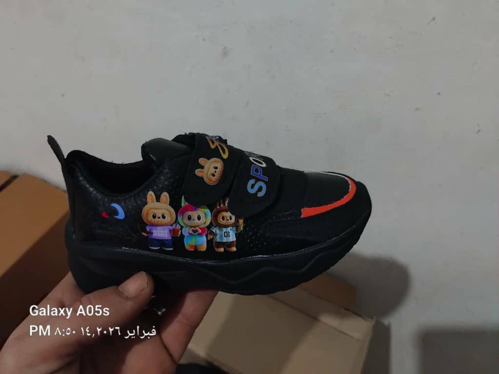 يارب ولادي + ب ب سعرر. ناررر


**إذا كنت صاحب هذا الإعلان وتريد حذفه لأي سبب، رجاءا أرسل رسالة إلى الدعم الفني**