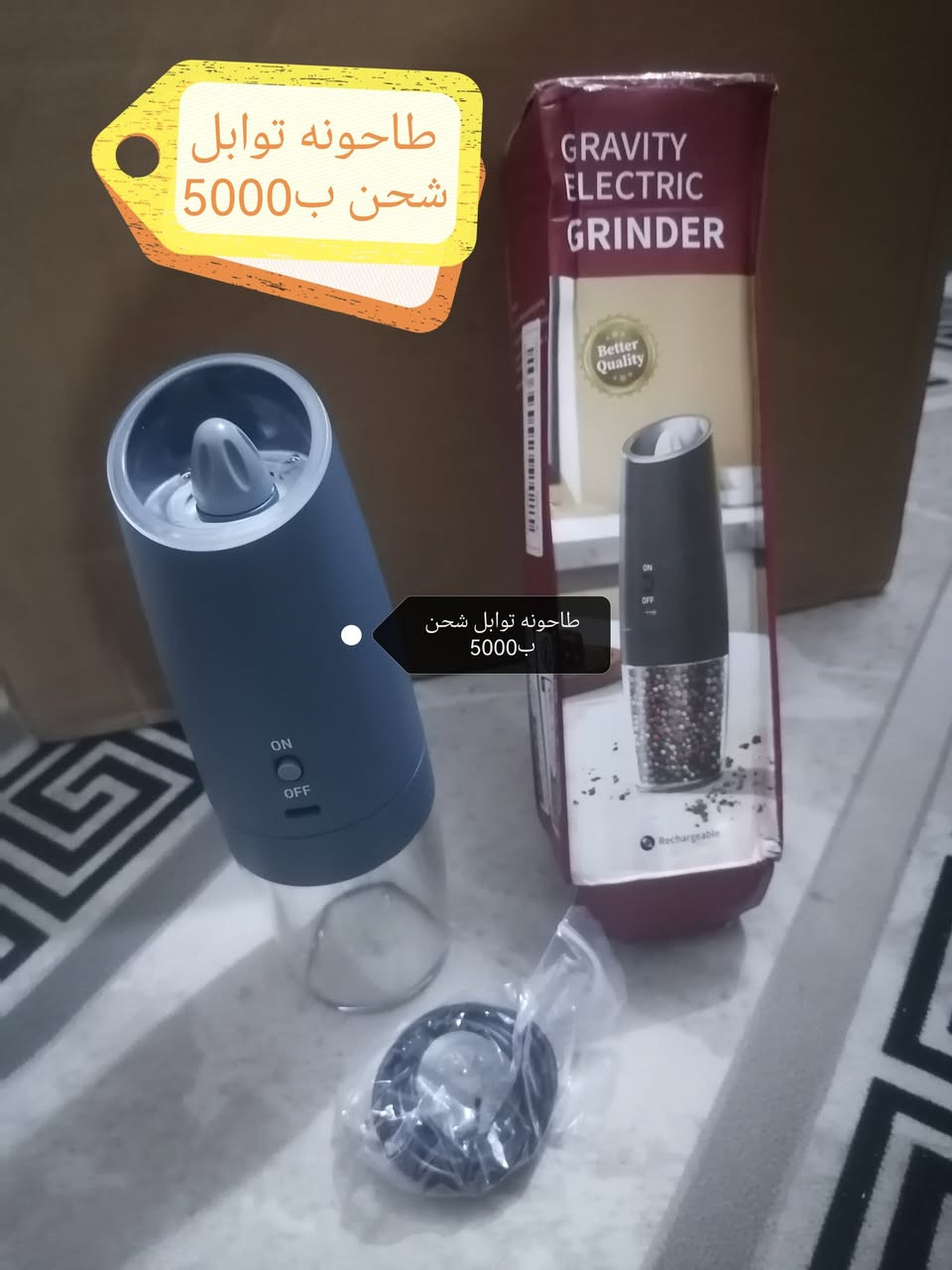 أجهزة كهربائية ومواد منزلية إلكترونيات عدد يدوية ألعاب أطفال كلها بالة أوربية ومن مناشئ عالمية للحجز والتواصل مع الصفحة والرقم *********** توصيل داخل الكوت ٢٠٠٠
