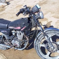 مراوس • اشعندك • نزل