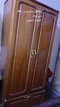 الحبيبيه • خزائن • ادخل خاص