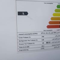 ثلاجة للبيع ثلاجة للبيع استعمال خفيف بابين  واتساب ٠٧٧٥٥١٤٤٢١٣