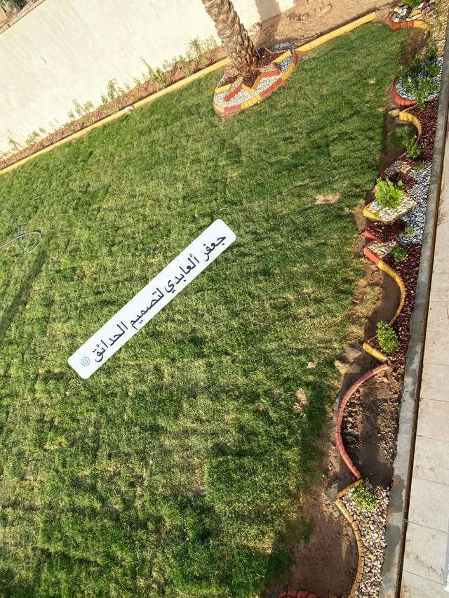 {#بيئه #أجمل #حياة #أفضل}

[نستعد بأستقبال طلباتكم لتصميم وتنفيذ الحدائق العامه والخاصه والداخليه وكافه المطاعم والدوائر الحكوميه والجلسات الخارجيه وتطويرها بلمسات جميله ومدروسه تناسب ذوق الزبون]

{#أشراف #وتصميم #وتفيد )(جعفر العابدي )

    ——(عمل تنسيق الحدائق بكلفه اقتصاديه)——

*عمل حدائق داخليه بأجمل التصاميم الحديثه 
*عمل جميع ديكوارت الحدائق ب الاين والخشب 
*عمل اماكن شواء خارجيه (باربيكو)
*عمل تصميم وتنفيذ كل موديلات الشلالات 
*عمل منضومات الري الحديثة بالرش أو التنقيط 
*عمل الثيل الصناعي والطبيعي بكافه الاحجام 
*عمل تقليم وترتيب الاشجار 
#للاستفسار *********** / ***********📞
#جعفر العابدي
