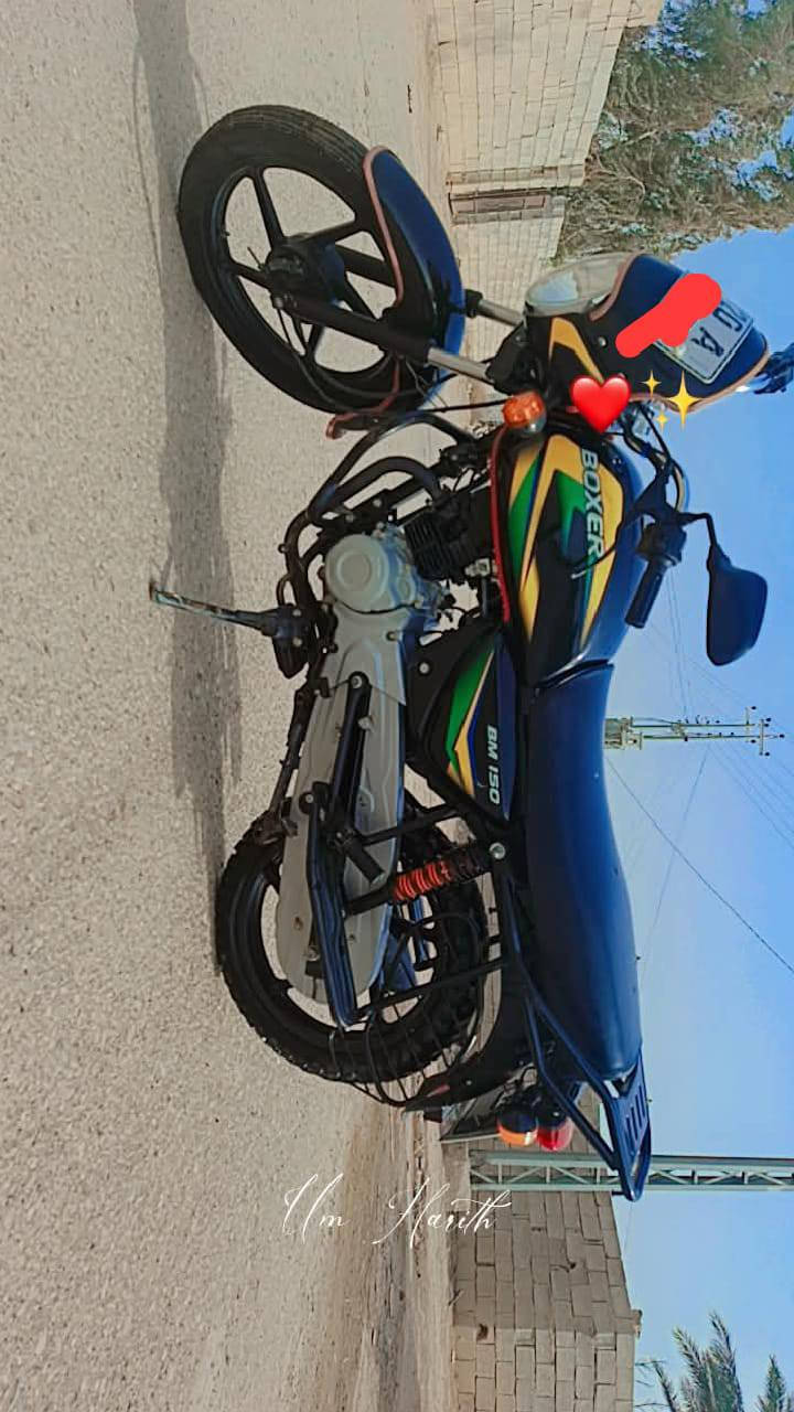 السلام عليكم ورحمة الله وبركاته اخوان دراجه بوكسر للبيع موديل 22 مرقم وسنويه دراجه احله من الصور كهربائيات كلها شغاله العنوان ديالى ناحيه الوجيهيه السعر 1750 وبي مجال
***********
موجود واتساب
