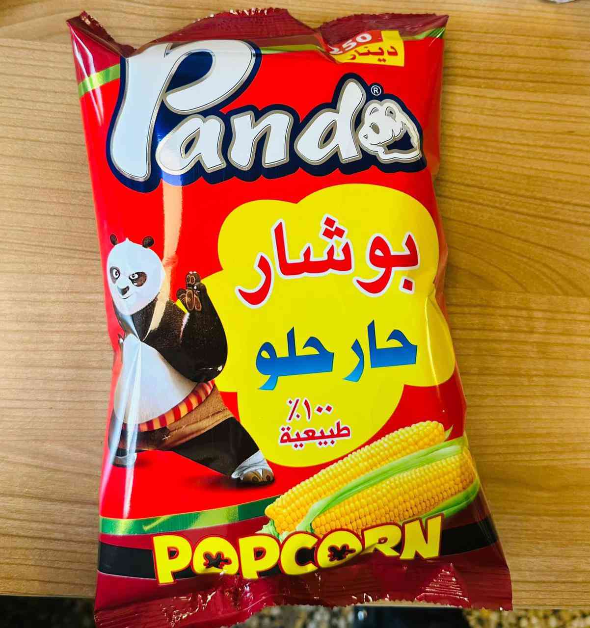 السلام عليكم 
اجباس كراتين 
سگٌــــــــنونو +بانـــــــــده  اسعار جمله 
عرض رقم ١_ ٦كارتون بانده اي نكهه تعجبگ +1كارتون هديه ابو ١٦
عرض رقم ٢_ ٢٠كارتون بانده اي نكهه تعجبگٌــ +1كارتون هديه ابو ٤٠هديه +خصم ٤٠٠دينار على كل كارتون 
بانده عدد 42 كيس سعره ٨٥٠٠ 
بانده عدد 40كيس سعًره ٨٠٠٠
بانده عدد 48كيس سعره ٩٧٥٠ 
سكنونو سعره 10250 
التوصيل مجاني على الشركه 
للتواصل والطلب 
رقم ***********
واتساب ***********
