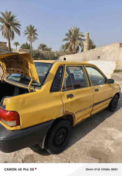 السلام عليكم
للبيـع سايبا موديل 2012 رقم بغداد گير مكفول مكينة قبل شهر شادها برايد كهربائيات شغالة كلها تخم تاير جديد وباتري جديد والگشر گدامك شوف العين لتگلي شبيها مابيها السعر 17 ورقة وبيها مجال
***********
