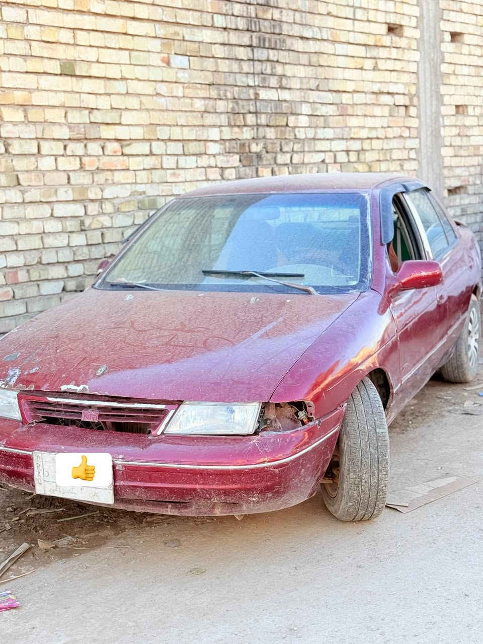 السلام عليكم.  كيا سيفيا   البيع.    موديل 1993 

   كير  عادي.    محرك. مسكر. بي بخار قليل.   

    سياره مصبوقه    تخم تاير   ويل كب.    

              سعر 20 وبيه مجال.    رقم بابل تحويل مباشر 

           سنويه مشروع. ال 2027    

           مكان سياره بغداد النهروان.    

                     رقم. ***********
