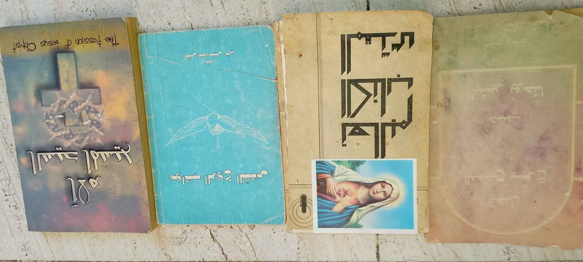 سلام عليكم عندي كتب قديمه تخص المسيح لللبيع بغداد, العراق


**إذا كنت صاحب هذا الإعلان وتريد حذفه لأي سبب، رجاءا أرسل رسالة إلى الدعم الفني**