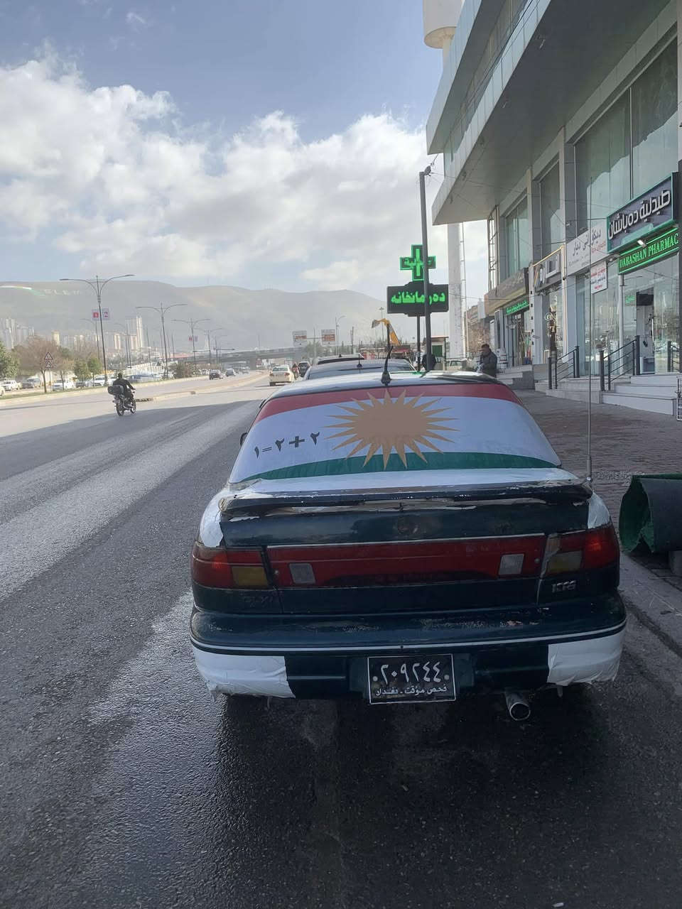 ٩٤ 
٤ جام كارةبا تةبريد  سارد و گةرم مةزبوت 
ئارم پلاسيك سليماني بة شةرتي ئارم و ئةوةليات موس و براوة ٤ تايةي لؤك  مةكينة ٨ و بةخ مةكينةي تازة تةشفيتة 
عادي 
داعموو ليدراوي نيية 
شوين سليماني 
سعر ٢٤ گةلا


**إذا كنت صاحب هذا الإعلان وتريد حذفه لأي سبب، رجاءا أرسل رسالة إلى الدعم الفني**