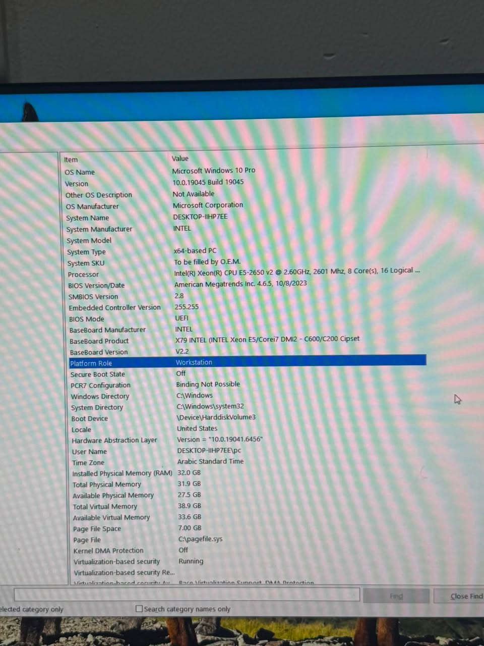 كيس كيمنك للبيع تشغيل اغلب الالعاب الحديثة المواصفات
👇🏻

مذربورد x79

معالج زيون E5- 2650 v2

كارت شاشه  rx 580 8 كيكا

رامات 32 كيكا 

هارد اس اس دي 256 كيكا

 ps thermaltake 550 w. 

سعر 350 الف

هارد ليكسر اصلي 1tb اوبن بوكس شركة الفرح بعده بلضمان

سعر 150 الف 

رامات DD3 سيرفر يرهم لمعالجات ( الزيون فقط ) 16 كيكا

سعر الواحد 20 الف 

المهتم يراسلني خاص او واتساب

*********** 

توصيل متوفر
