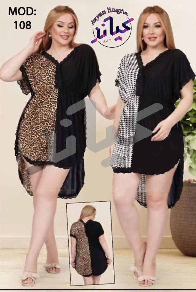 اهلا وسهلا زبائننا الكرام تم وصول بضاعه جديدة من دشداشات  الزبده ثقيل 

ملاحظة الخامه مكفوله شرط الفحص متعجبك ترجع

سعر الدرزن 75 الف فقط 

قياسات سوبر خاص تلبس وزن ٧٥ إلى 100 كيلو

توصيل  جميع محافظات العراق( ٥ الف)
يوجد خصم خاص لاصحاب الكميات وصحاب الجمله والمجمعات التجارية


**إذا كنت صاحب هذا الإعلان وتريد حذفه لأي سبب، رجاءا أرسل رسالة إلى الدعم الفني**