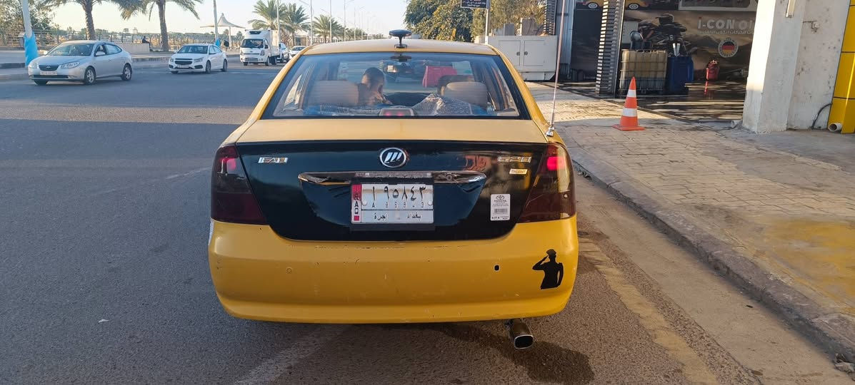 السلام عليكم
ليفان ٦٢٠ موديل ٢٠١١ محور كورلا رقم بغداد مشروع وطني تبريد شغال نقص غاز فقط سعر ٤٠ وبيهة مجال للطيبين *********** مكان الفلوجة
