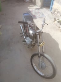 دراجه • شلع ومعدل • مفتوحه