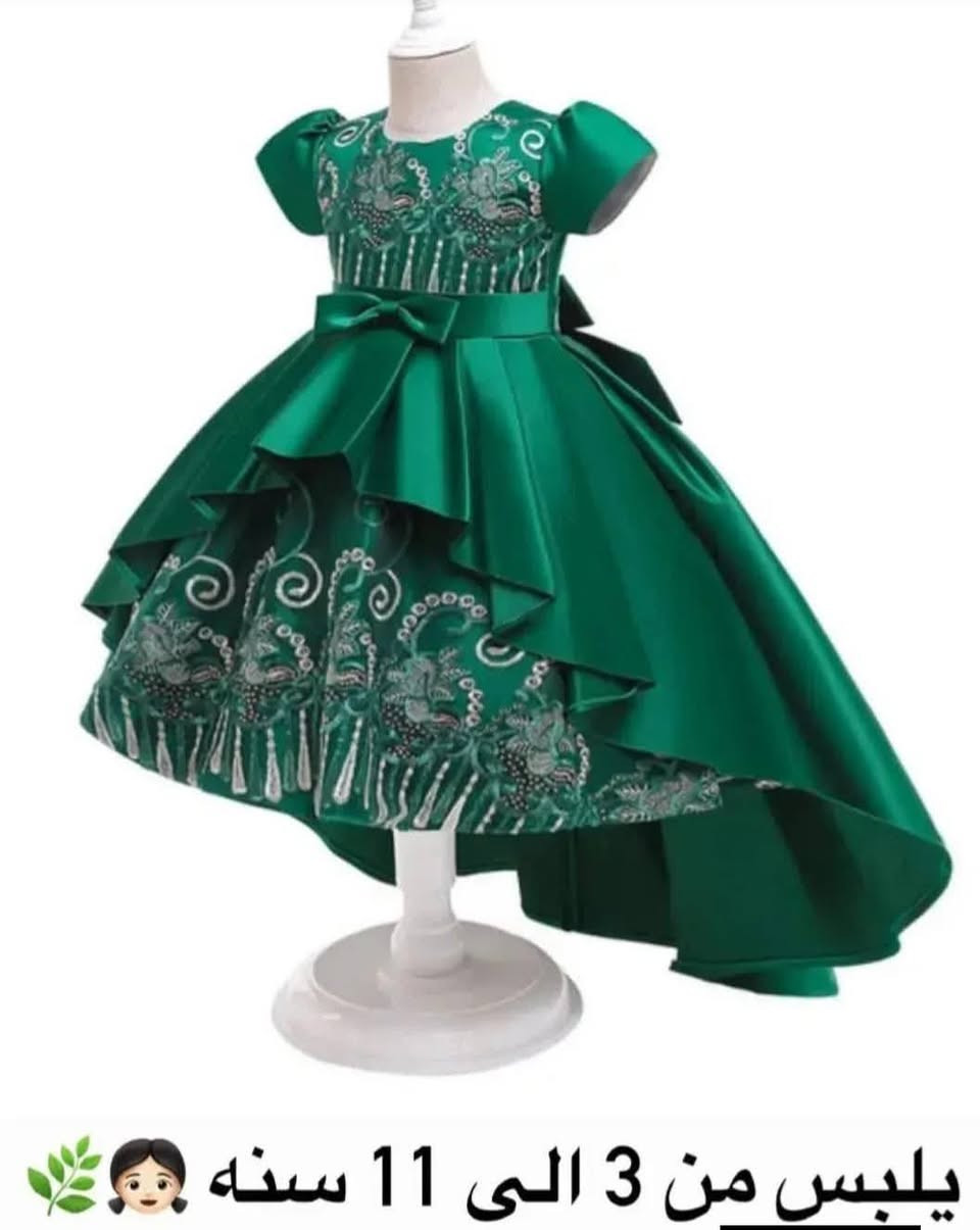 ننش للاطفال تقدم لكم ⚜️
احدث موديلات البناتية 😍
 بسم الله على بركة الله 🤲
شرط الفحص قبل الدفع بوجود المندوب 🛵
خامة ممتازة 👏🏻

يتوفر توصيــل لجميع محافظات العراق 5 الاف عرض خاص 🚚


**إذا كنت صاحب هذا الإعلان وتريد حذفه لأي سبب، رجاءا أرسل رسالة إلى الدعم الفني**