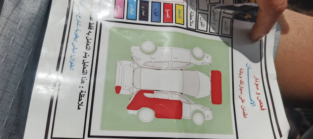 جيب بزون موديل ١٦ مكينه ٦ سونار مرفق بصور رايد مراوس بجيب ٤ سلندر


**إذا كنت صاحب هذا الإعلان وتريد حذفه لأي سبب، رجاءا أرسل رسالة إلى الدعم الفني**