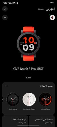 اوبن بوكس • جديده • مقفوله