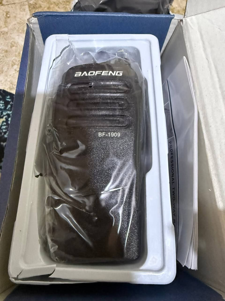 هذا الجهاز هو جهاز اتصال لاسلكي


**إذا كنت صاحب هذا الإعلان وتريد حذفه لأي سبب، رجاءا أرسل رسالة إلى الدعم الفني**