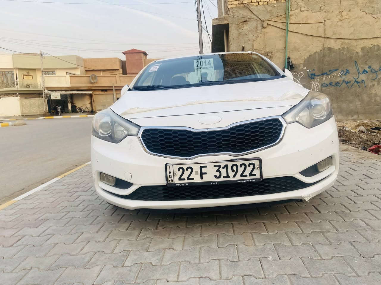 السلام عليكم سيراتو موديل 14
سنويه 2028

مكفوله من الصبغ كير مكينه خير من الله 

رقم أربيل دولي 

العنوان واسط الصويره 

***********
