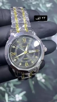 ساعة • توصيل