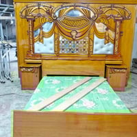 غرفة صاج • بغداد الأمين الثانية • توصيل بكروه