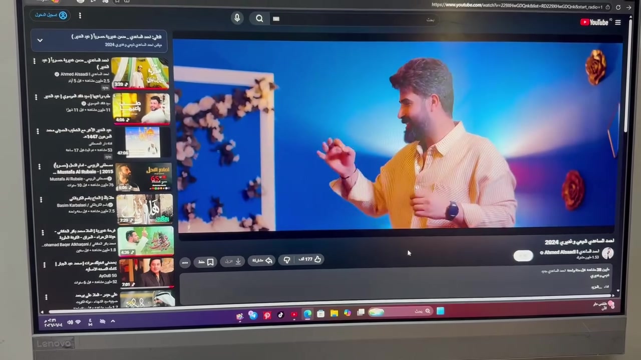 الموديل: Lenovo IdeaCentre AIO 520-24IKL (جهاز All-in-One)
* نظام التشغيل: Windows 11 Home
* المعالج: Intel Core i7-7700T @ 2.90 GHz
    * 4 أنوية / 8 خيوط معالجة
* الرام: 8 جيجابايت (RAM)
* نوع النظام: 64-bit

لبيع 300


**إذا كنت صاحب هذا الإعلان وتريد حذفه لأي سبب، رجاءا أرسل رسالة إلى الدعم الفني**