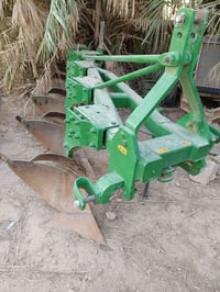 فدان • حجم ١٤ • موديل ٢٠٢٤