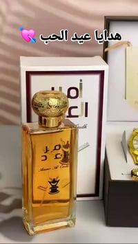 هدايا • عيد الحب