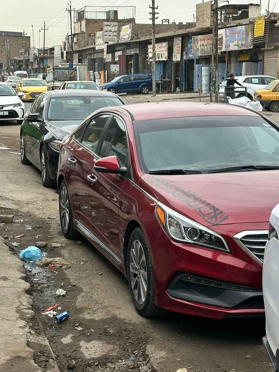 سوناتا 2015 رقم اربيل الجديد باسمي وارد امريكي ماشية 104 ميل حادثها جاملغ امامي وخلفي بدون لا لغود ولا شواصي طخة خفيفة 

السيارة جديدة وناصبة ومناقصها برغي 
شغل سويج واطلع 

عارضها 118 وبيها مجال كل شي اكوا بالسوك متفيدك اعبر المنشور بكلمة طيبة 

بغداد الغزالية / ***********
