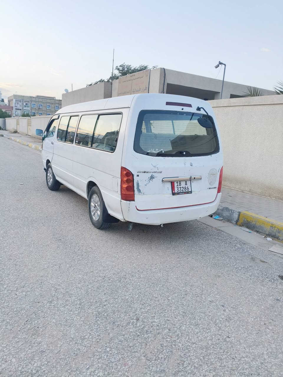 السلام عليكم سياره جنبي ناصي H1 2014السياره خير من الله  اب اسمي مكاني كربلاء قرب مستشفى الحسين  سعر 80 وبيهى مجال حك الجيه  مصفره هيئه وغرامات تستلم صافي  رقم بي واتسب ***********
