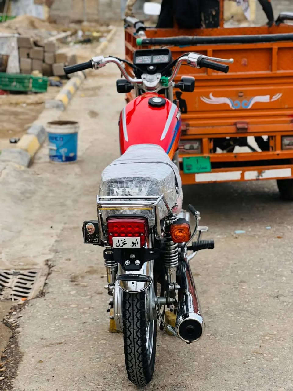 دراجة نامه شلامجه الببع 2021  ***********
