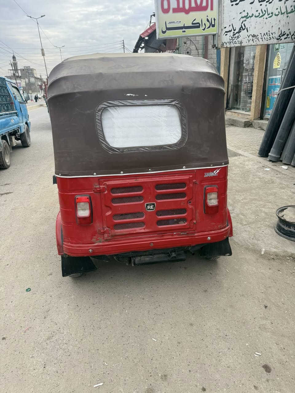 السلام عليكم تكتك 20 شهر 11 للبيع مكان تكتك بغداد الحسينيه المعامل رقم بغداد تحويل ثاني يوم 
***********
سعر 6/400 وبيها مجال حق الجيه 
مكلف بنشر
