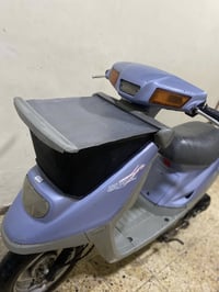 بزون بردا • شرط • خرسة