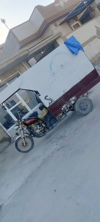 ستوتة • خانقين • قفل الشراي