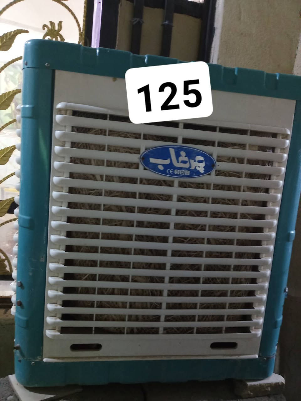 غراض مستعمله للبيع السعر ع كل شغله وبيهم مجال اذ شلعه كامله


**إذا كنت صاحب هذا الإعلان وتريد حذفه لأي سبب، رجاءا أرسل رسالة إلى الدعم الفني**